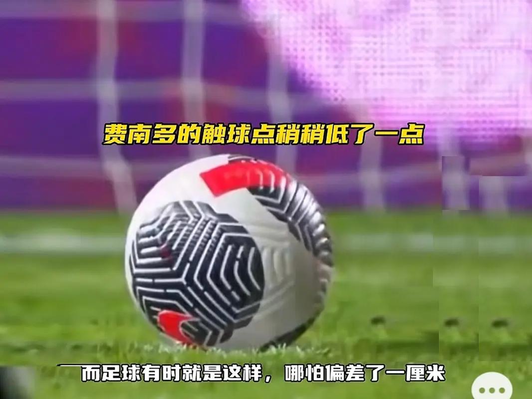 核心的位置