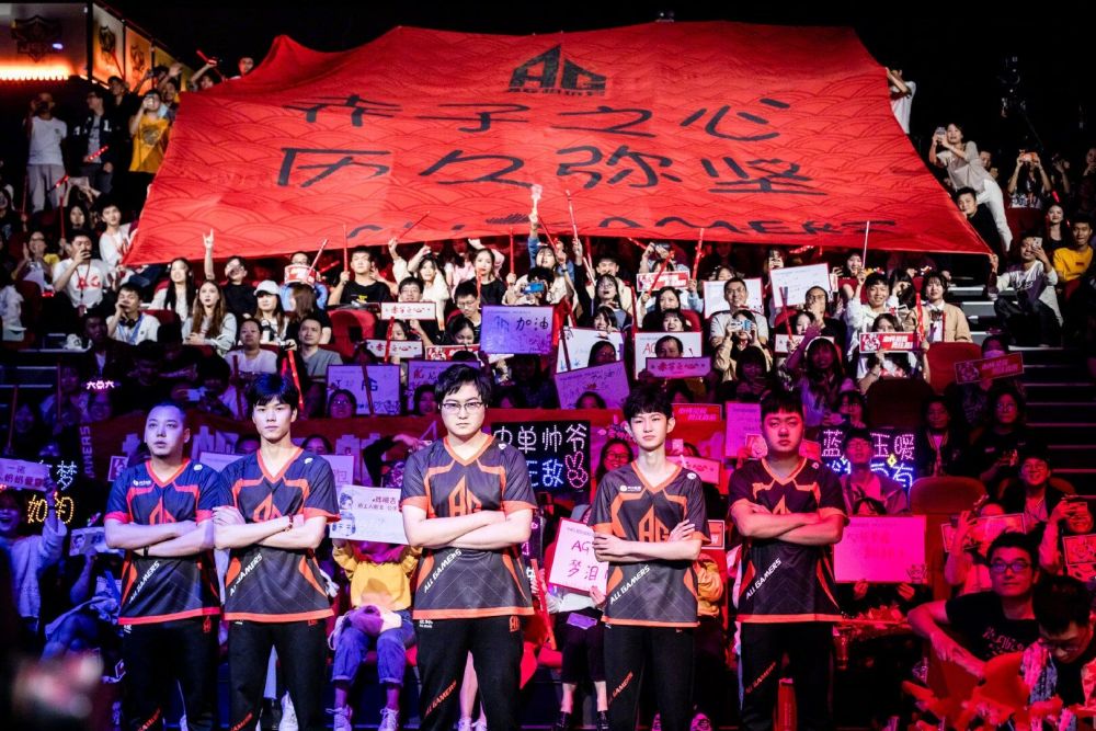 战术的比拼