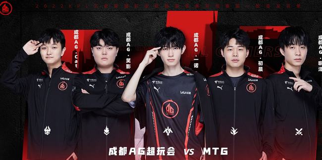 科比的无解