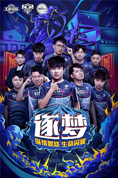 杂关系