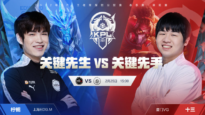 现了她们的