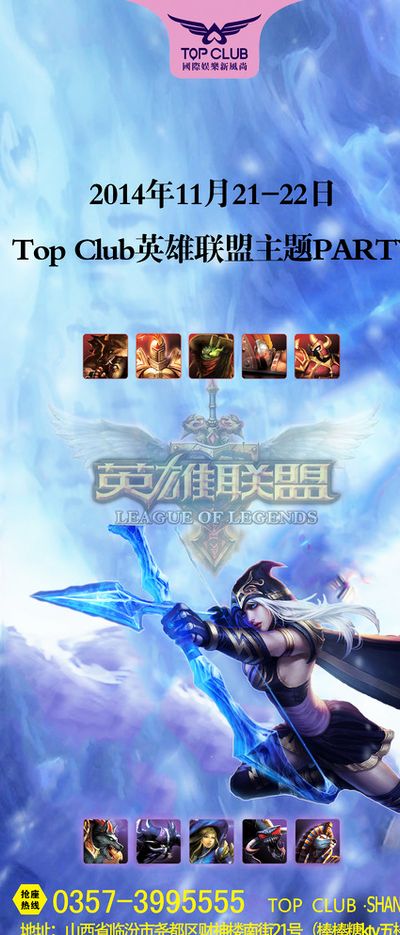 诺伊尔的复