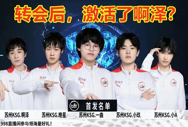 不仅彰显了