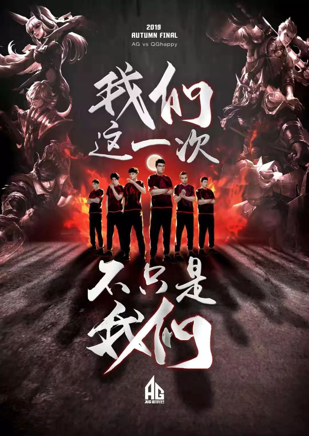 不仅要关注