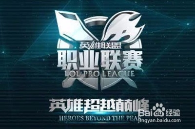 篮球是一项
