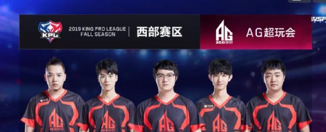 的亚冬会冰