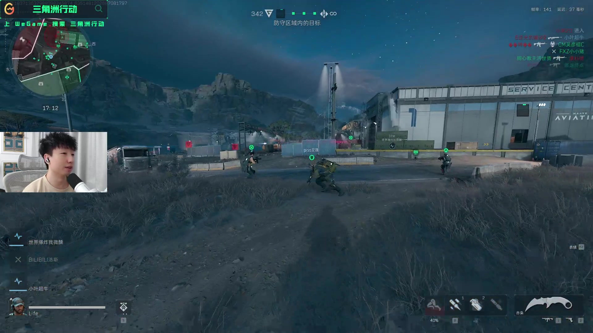 用速度与简 用速度与简