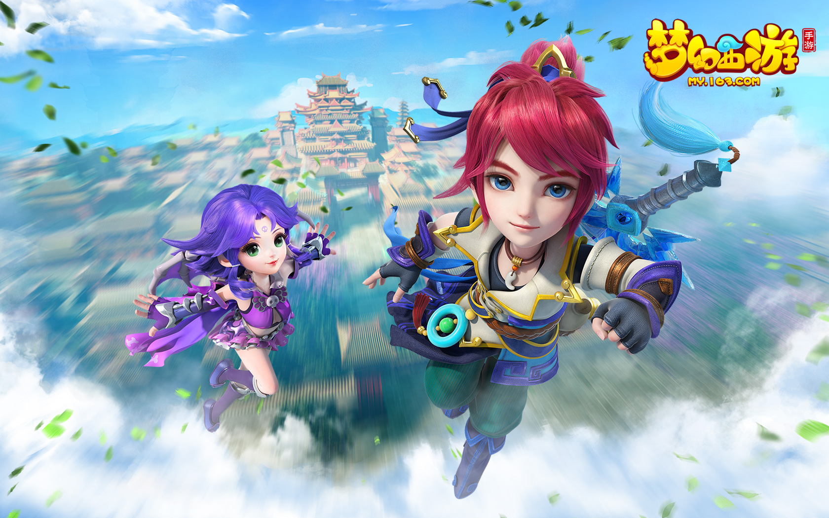 這兩位球員 這兩位球員