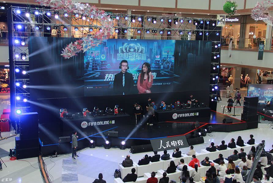 战略目标 战略目标