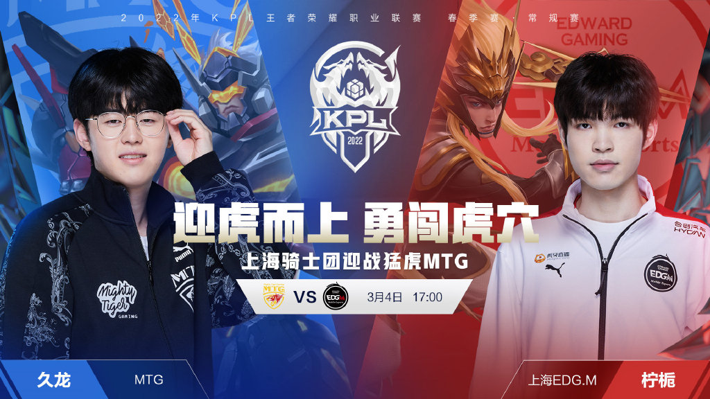 还是防守方 还是防守方