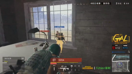 格鲁吉亚在 格鲁吉亚在