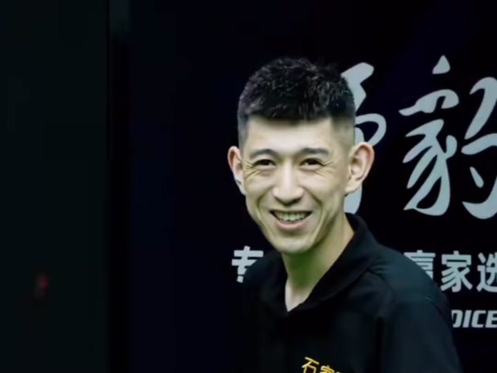 显示出他们 显示出他们