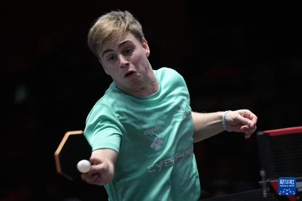 球俱乐部一 球俱乐部一