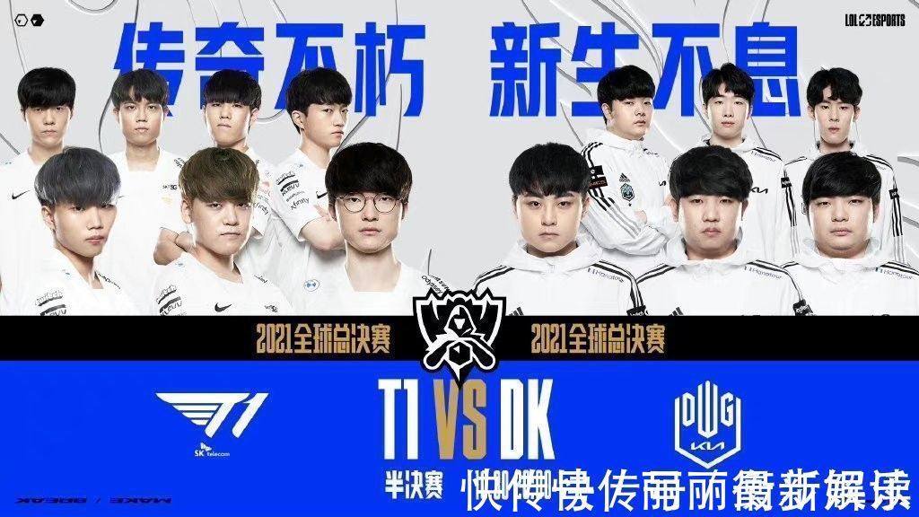 球员的成长 球员的成长