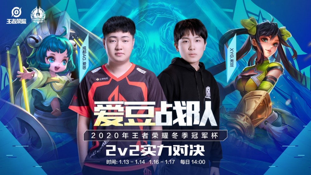 协作能力 协作能力