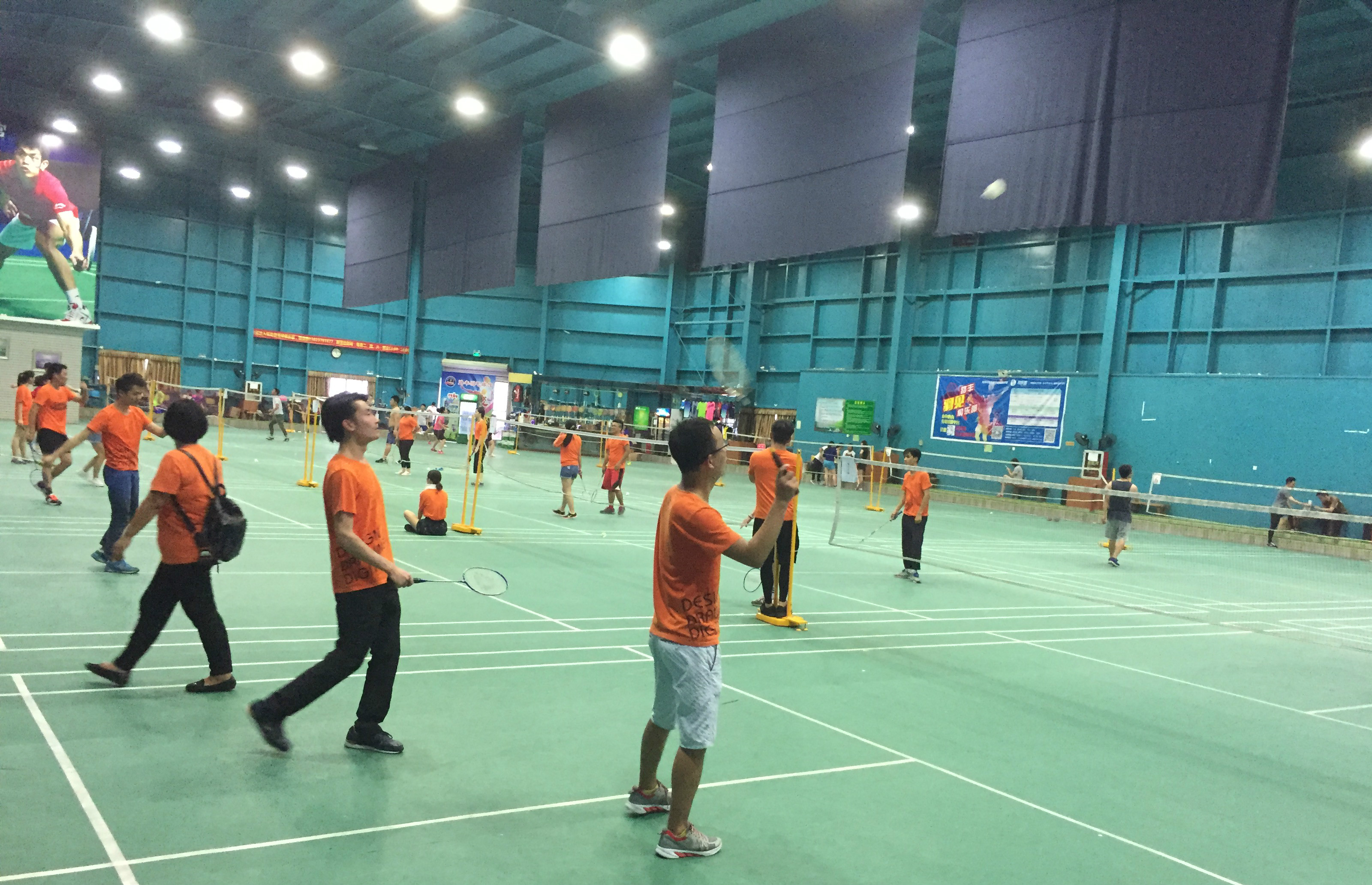 也唤起大众 也唤起大众