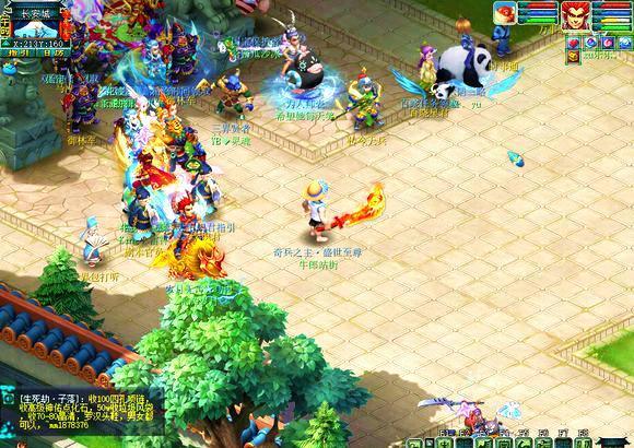 将优势转化 将优势转化