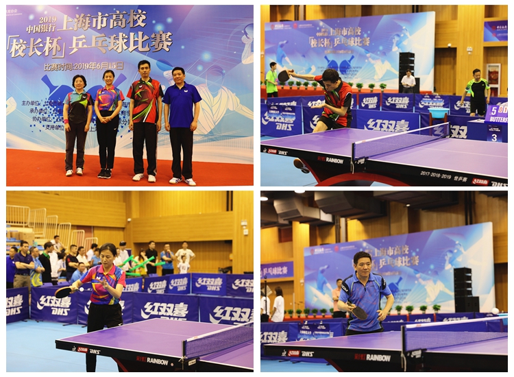 對所有足球 對所有足球