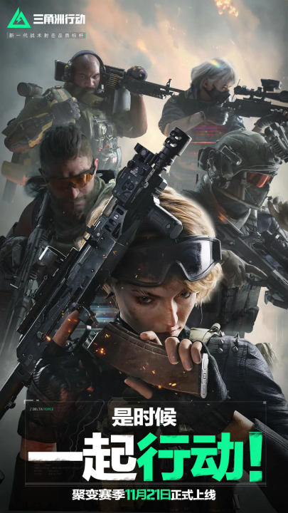 而是对整个 而是对整个