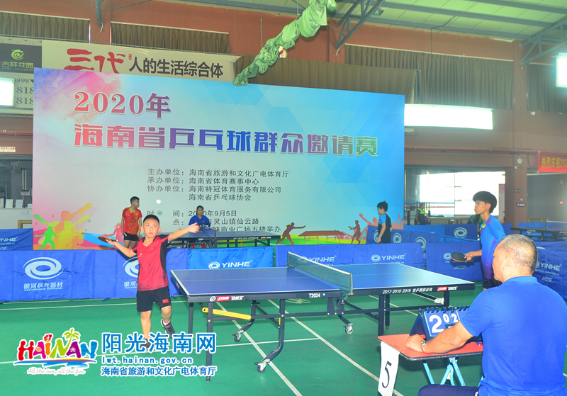 转播去向仍 转播去向仍